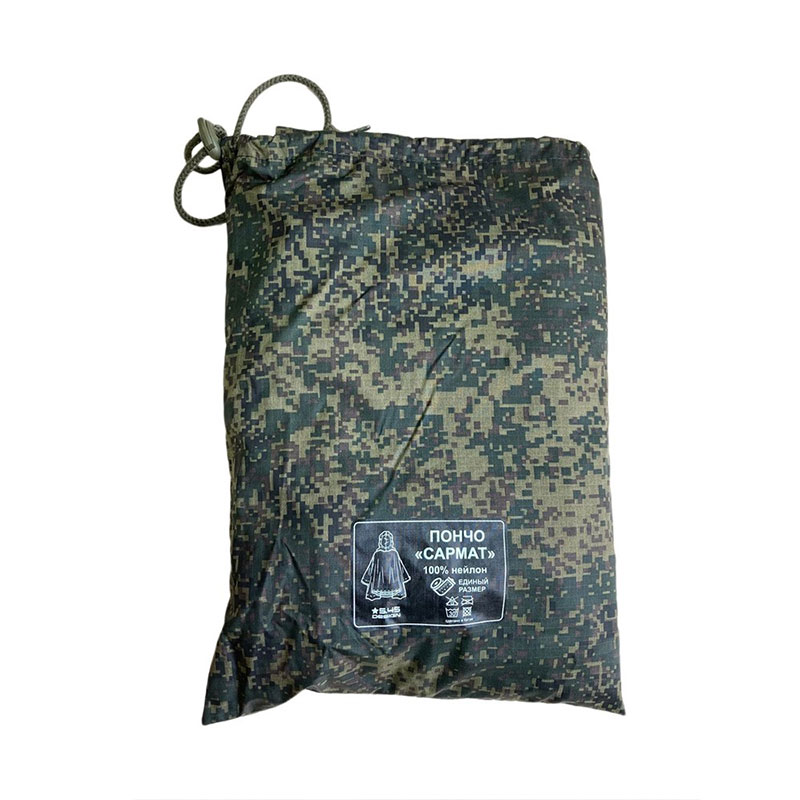 5.45 Design - Пончо Сармат - EMR