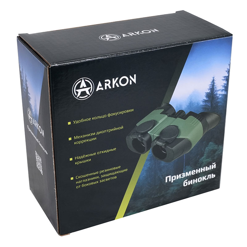 ARKON-10x21-9