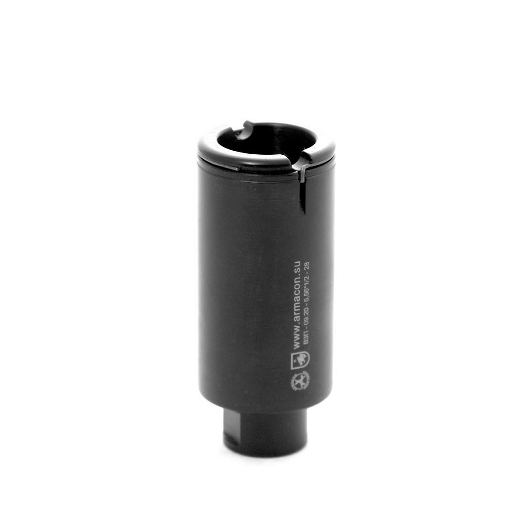 Armacon-Volk-5-2 Armacon-Volk-5-2