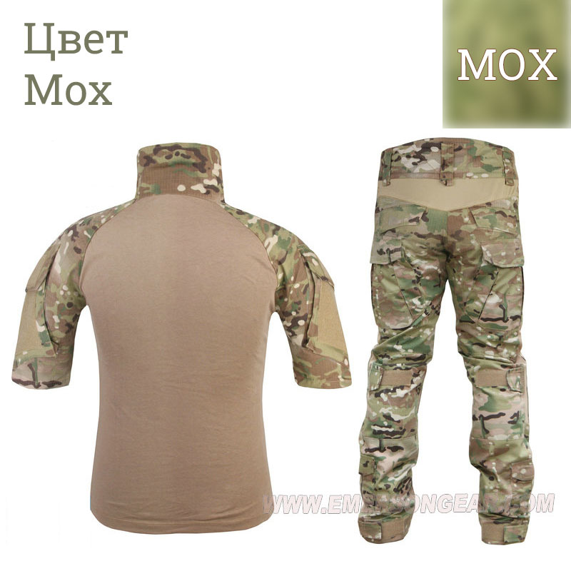 Emerson - Tactical Combat Set - Мох_product Emerson - Tactical Combat Set - Мох