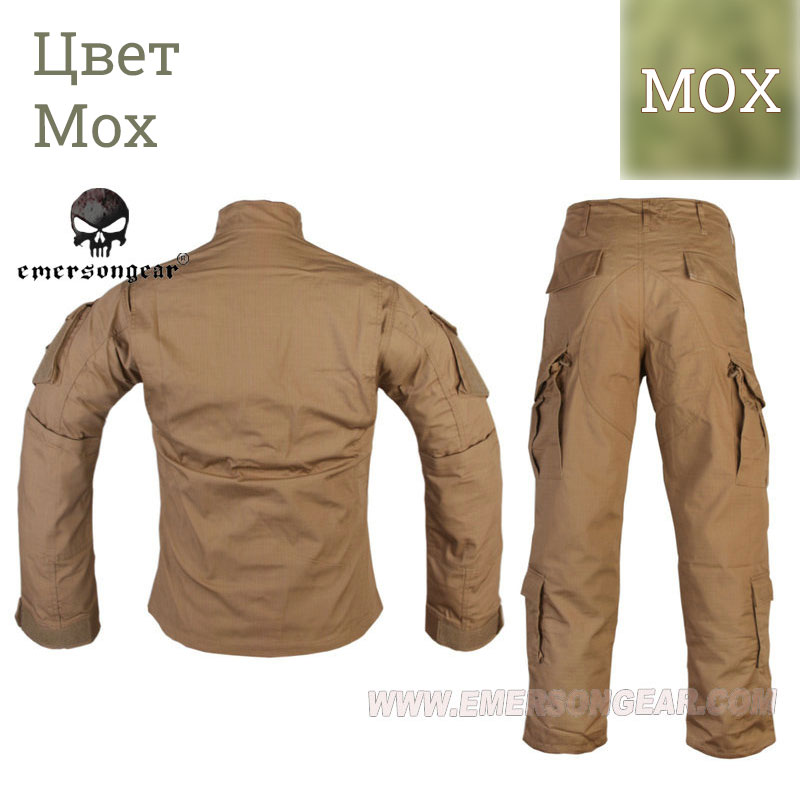 Emerson - Army BDU - Мох