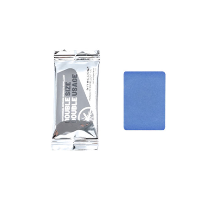 Фумигатор портативный электронный Nitecore EMR10