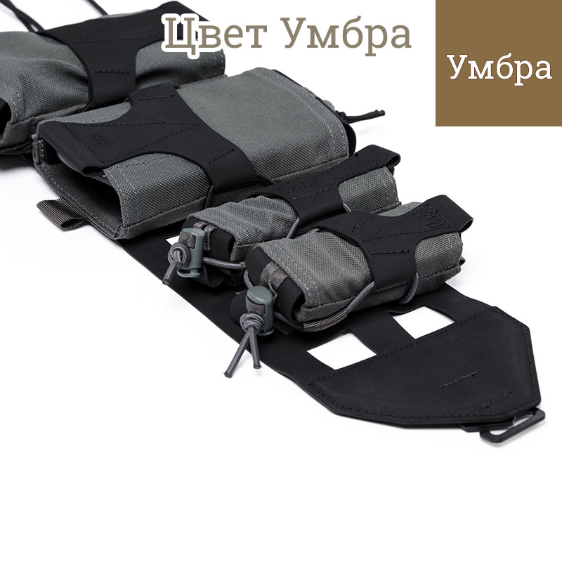 G3629-3 ТРИАДА-ТКО - МРС Пояс скрытого ношения с комплектом подсумков - Умбра