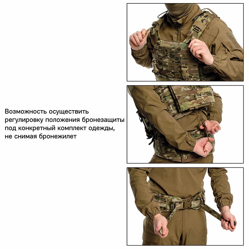 ТРИАДА-ТКО - Комплект боевого снаряжения (КБС) - Multicam 14 ТРИАДА-ТКО - Комплект боевого снаряжения (КБС) - Multicam