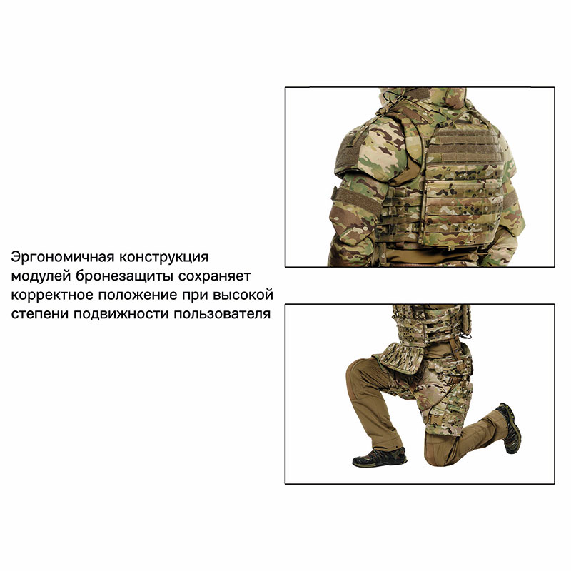 ТРИАДА-ТКО - Комплект боевого снаряжения (КБС) - Multicam 16 ТРИАДА-ТКО - Комплект боевого снаряжения (КБС) - Multicam