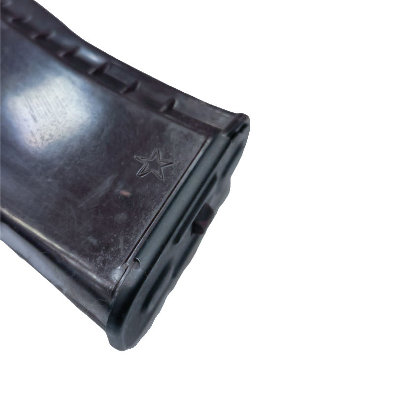 Концерн Калашников - Магазин АК 5,45х39 (30 патронов) пластик - Слива