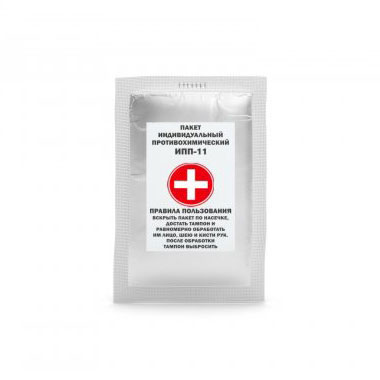ПКЦ СпецТехСбыт - Пакет индивидуальный противохимический ИПП-11