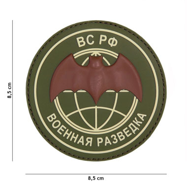 101 inc - Patch 3D PVC BC PO green 101 inc - Patch 3D PVC BC PO green