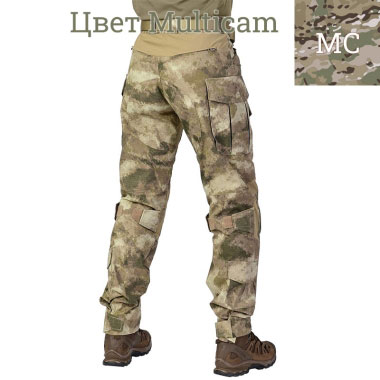 545D-CPLNXS-MC-2 545D-CPLNXS-MC-2