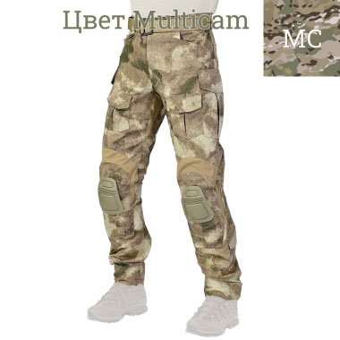 5.45 Design - Боевые брюки Рысь С - Multicam 5.45 Design - Боевые брюки Рысь С - Multicam