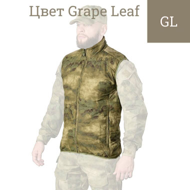 5.45 Design - Утепленный жилет Каракурт Лофт - Grape Leaf 5.45 Design - Утепленный жилет Каракурт Лофт - Grape Leaf