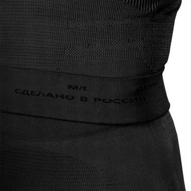 545D-PHANTOM-XST-PANTS-BL-6