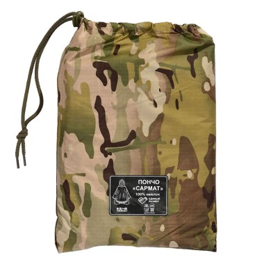 5.45 Design - Пончо Сармат - Multicam 5.45 Design - Пончо Сармат - Multicam