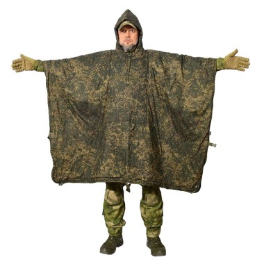 Утепленное пончо Сармат+ - EMR Утепленное пончо Сармат+ - EMR