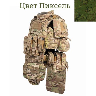 Colchuga - Комплект снаряжения Муромец С (с плечами) Бр1 - Пиксель Colchuga - Комплект снаряжения Муромец С (с плечами) Бр1 - Пиксель