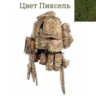 Colchuga - Комплект снаряжения Муромец С (с плечами) Бр1 - Пиксель Colchuga - Комплект снаряжения Муромец С (с плечами) Бр1 - Пиксель