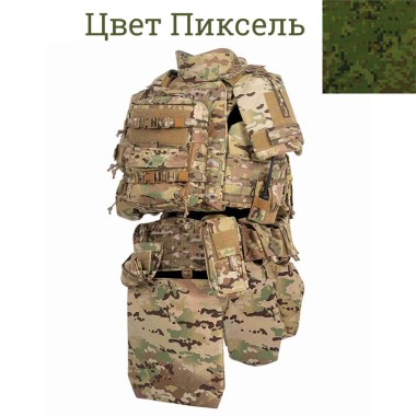 Colchuga - Комплект снаряжения Муромец С (с плечами) Бр1 - Пиксель Colchuga - Комплект снаряжения Муромец С (с плечами) Бр1 - Пиксель