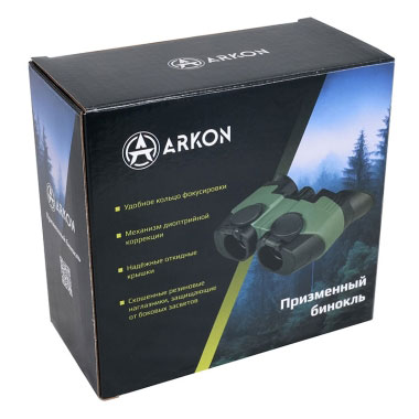 ARKON-10x21-9