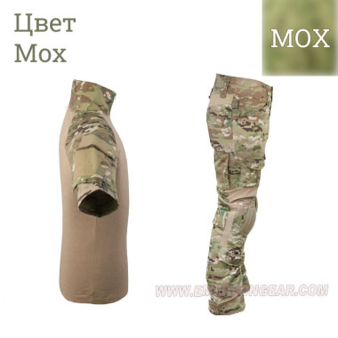 Emerson - Tactical Combat Set - Мох Emerson - Tactical Combat Set - Мох