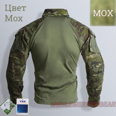 Emerson - G3 Combat Shirt - Мох Emerson - G3 Combat Shirt - Мох