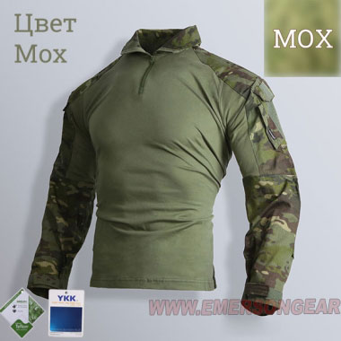 Emerson - G3 Combat Shirt - Мох Emerson - G3 Combat Shirt - Мох