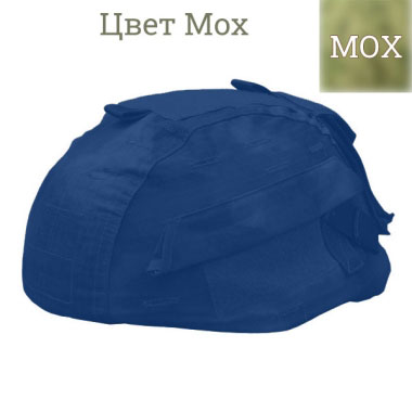 Emerson - MICH Helmet Cover For:MICH 2002 - Мох