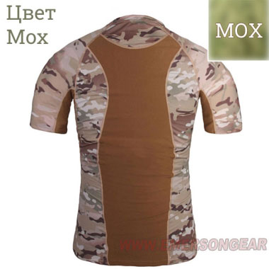 Emerson - Skin Tight Base Layer Camo Running Shirts - Мох