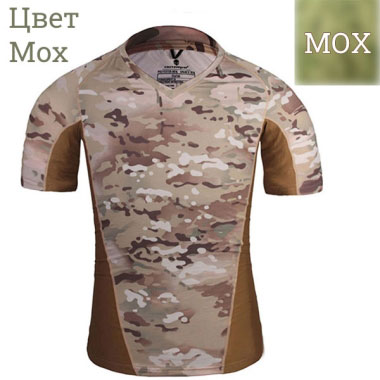 Emerson - Skin Tight Base Layer Camo Running Shirts - Мох