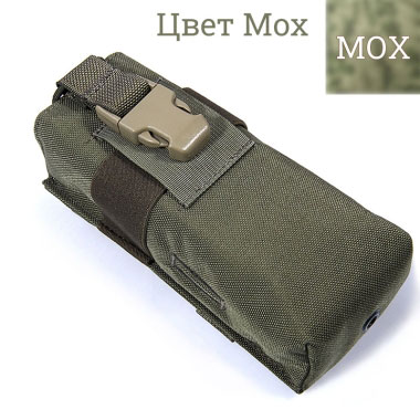 Flyye - Radio Pouch - Мох