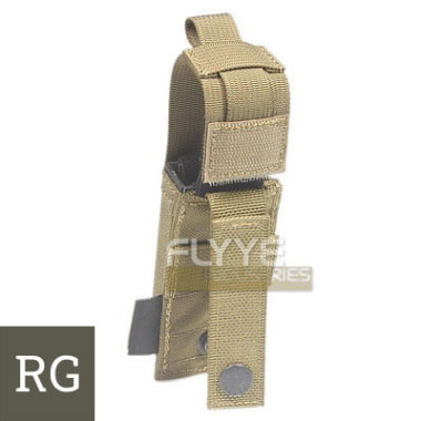 FY-PH-P007-RG-3 FY-PH-P007-RG-3