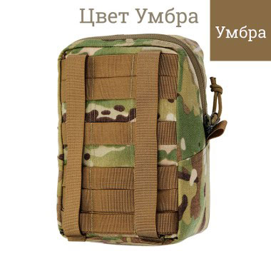 ТРИАДА-ТКО - Подсумок утилитарный 3х8 - Умбра ТРИАДА-ТКО - Подсумок утилитарный 3х8 - Умбра