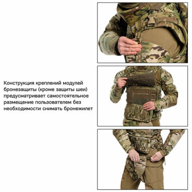ТРИАДА-ТКО - Комплект боевого снаряжения (КБС) - Multicam ТРИАДА-ТКО - Комплект боевого снаряжения (КБС) - Multicam