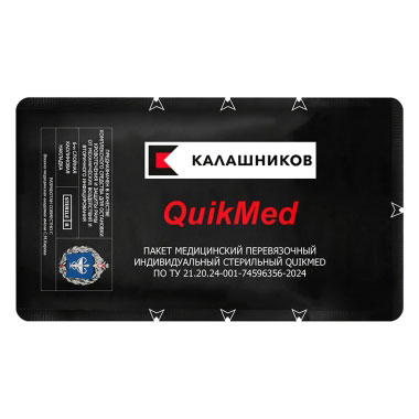 Калашников - QuikMed ППИ бинт эластичный самоклеющийся стерильный с 6-слойной каолиновый накладкой Длина 200 см Каоллиновая накладка 10х10 см