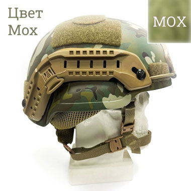 Atlant Armour - Баллистический шлем Протон-2 Арамид - Мох