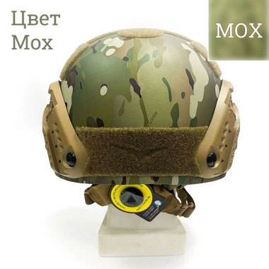 Atlant Armour - Баллистический шлем Протон-2 Арамид - Мох