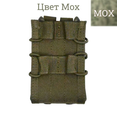 Tactical Component - Rifle Fast Mag Single Pouch with Frame - Мох Tactical Component - Rifle Fast Mag Single Pouch with Frame - Мох