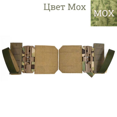 Точка снаряжения - Адаптер сброса бронежелета Molle Tubes комплект 2шт - Мох Точка снаряжения - Адаптер сброса бронежелета Molle Tubes комплект 2шт - Мох