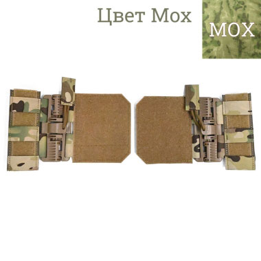Точка снаряжения - Адаптер сброса бронежилета Molle Tubes комплект 2шт - Мох Точка снаряжения - Адаптер сброса бронежилета Molle Tubes комплект 2шт - Мох