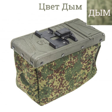 Stich Profi - Мягкий короб на 100 патронов для ПК Печенег - Дым Stich Profi - Мягкий короб на 100 патронов для ПК Печенег - Дым