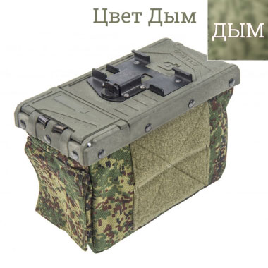 Stich Profi - Мягкий короб на 100 патронов для ПК Печенег - Дым Stich Profi - Мягкий короб на 100 патронов для ПК Печенег - Дым