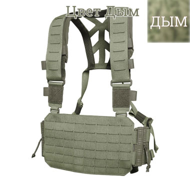Stich Profi - Разгрузочная система Chest Rig (молле минус) - Дым Stich Profi - Разгрузочная система Chest Rig (молле минус) - Дым