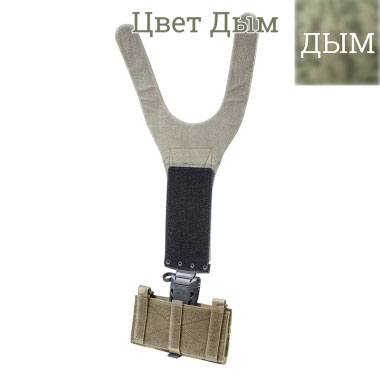 Stich Profi - Опорная стойка Stich Frame V.3 - Дым Stich Profi - Опорная стойка Stich Frame V.3 - Дым