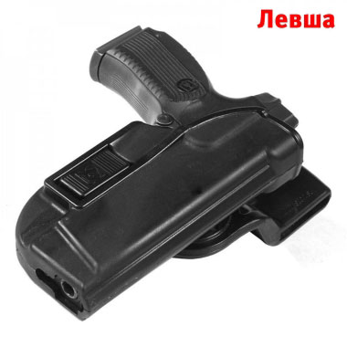 Stich Profi - Кобура ЛЕВША Альфа Ярыгин ПЯ с выносным креплением - Чёрный Stich Profi - Кобура ЛЕВША Альфа Ярыгин ПЯ с выносным креплением - Чёрный