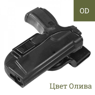 Stich Profi - Кобура Альфа Ярыгин ПЯ с выносным креплением - Олива