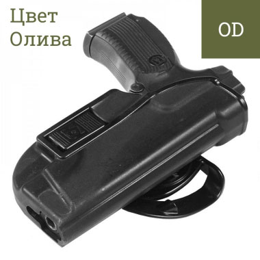 Stich Profi - Кобура Альфа ПЯ с быстросъемным креплением - Олива