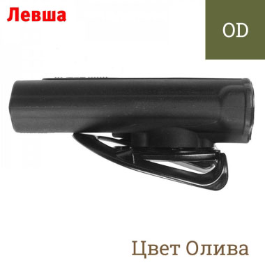 sp-28043021-2 sp-28043021-2