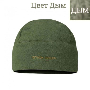 Stich Profi - Шапка флисовая - Дым Stich Profi - Шапка флисовая - Дым