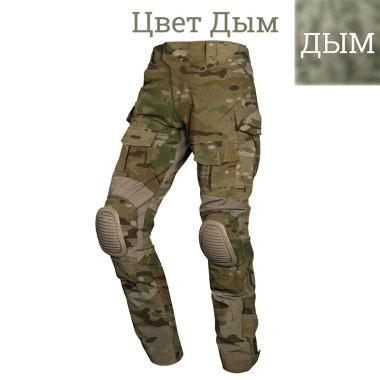 Stich Profi - Брюки тактические Штурм ver.2 - Дым Stich Profi - Брюки тактические Штурм ver.2 - Дым