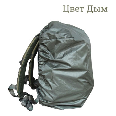 Stich Profi - Накидка на рюкзак 30 - 50л - Дым Stich Profi - Накидка на рюкзак 30 - 50л - Дым