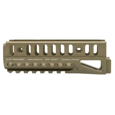 zen-b-11u-zh-2 zen-b-11u-zh-2